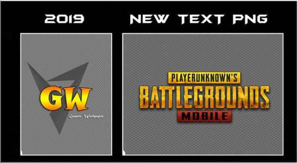 2019 PNG Backgrounds - 🔥 Editing Stocks screenshot 1