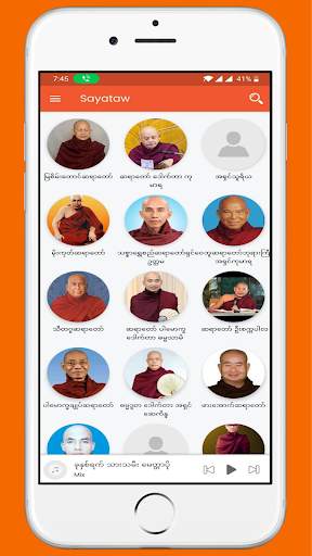 Buddha Dhamma Network screenshot 3