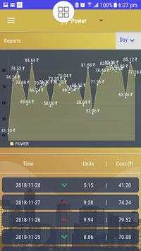 Ycity Lite screenshot 1