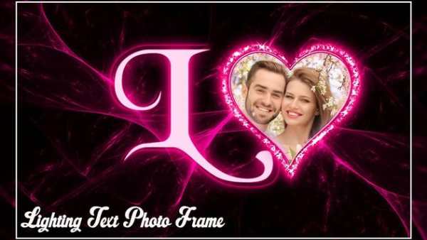 Lighting Text Photo Frame screenshot 2