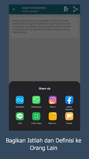 Kamus Geografi Lengkap Offline screenshot 4
