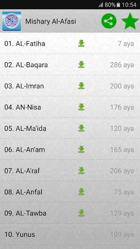Coran mp3 gratuit screenshot 9