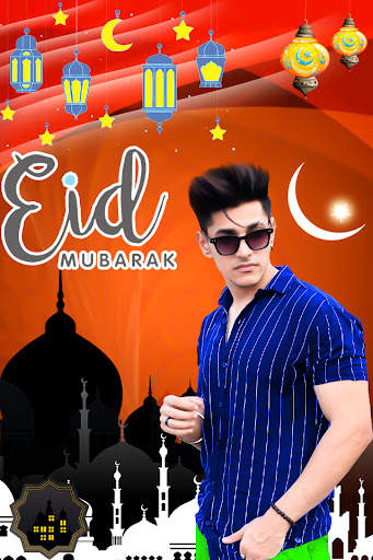 Eid Mubarak Photo Editor screenshot 4