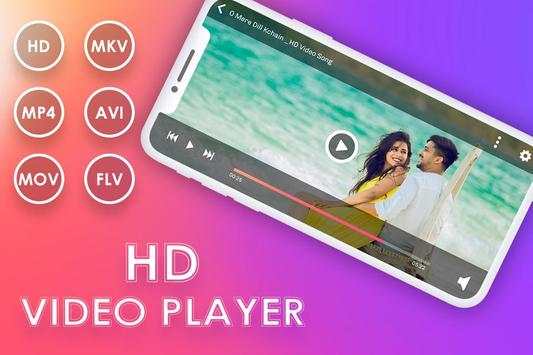 HD Video Player screenshot 2