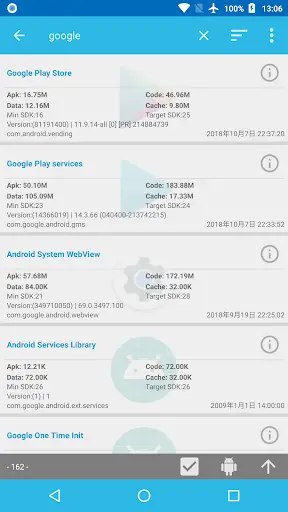 Fast Apps Manager स्क्रीनशॉट 3