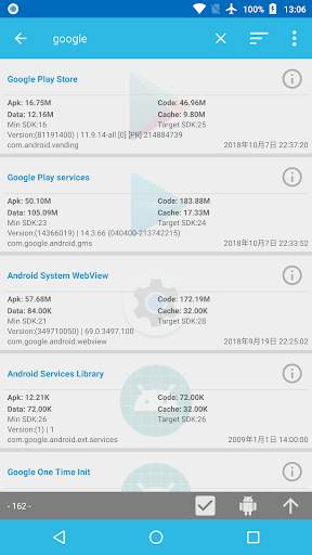Fast Apps Manager 3 تصوير الشاشة