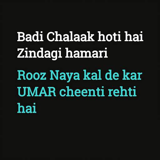 सच्ची बाते - Sacchi Baate -Reality Thoughts,Status screenshot 6