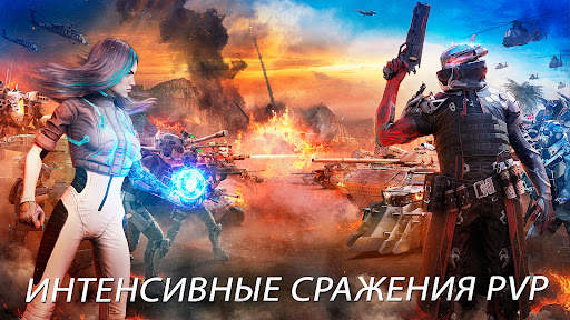 Instant War: Ultimate Warfare скриншот 3
