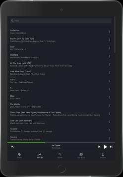 Online music for free screenshot 12
