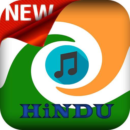 Hindu Music: Traditional Indian Music Online, Free 1.1