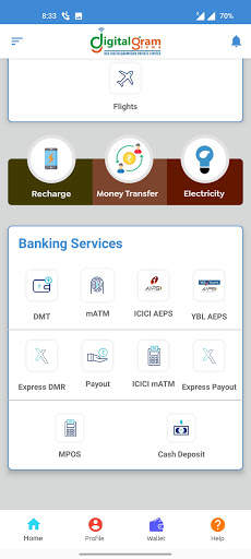 Digital Gram Sewa screenshot 2