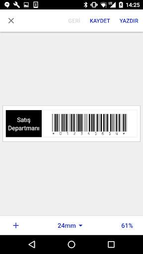 Brother iPrint&Label screenshot 6