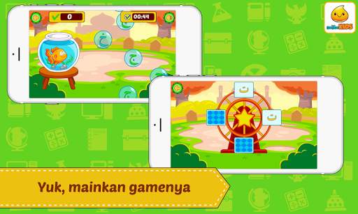 Belajar Al-Quran   Suara screenshot 6
