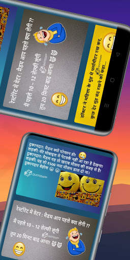 Happy Naya Saal Wish QuotesApp screenshot 7