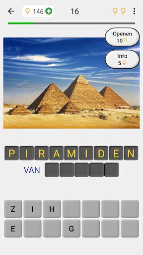 Beroemde monumenten van de wereld - Wereldwonderen screenshot 1