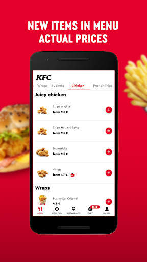 KFC: Delivery, Food & Coupons screenshot 3