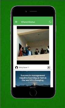 What's A Status screenshot 2