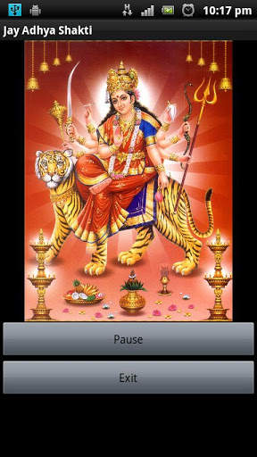 Jay Adhya Shakti screenshot 2