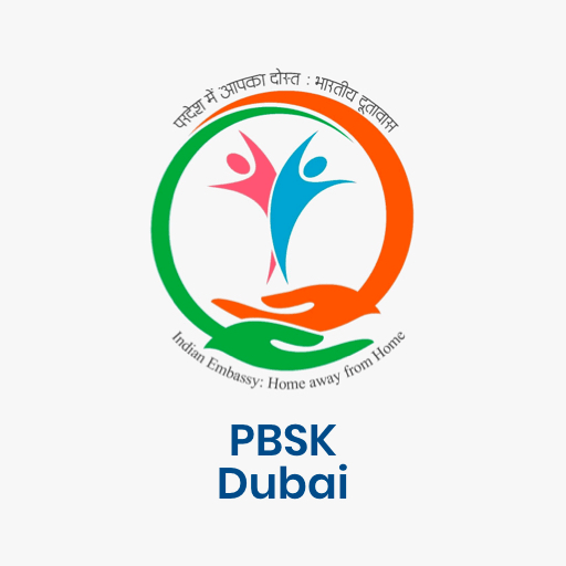 PBSK Dubai आइकन