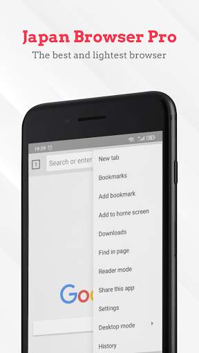 Japan VPN Browser Pro screenshot 4