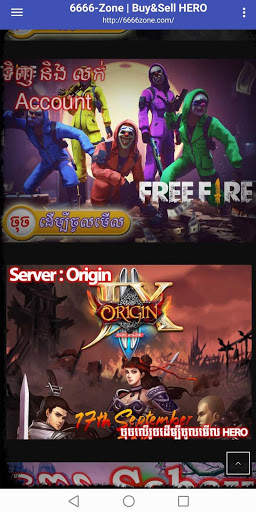 6666ZONE : Cambodia Game Store screenshot 4