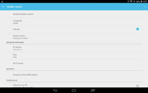 Mobile control screenshot 18