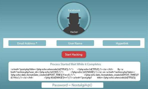Password Hacker Facebook Prank 1 تصوير الشاشة