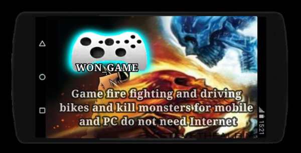 game ghost rider screenshot 6