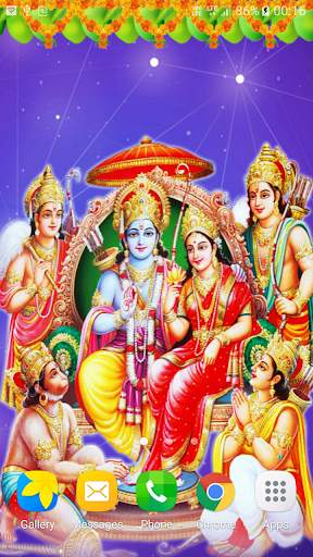 Ram Navami Live Wallpaper screenshot 1