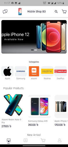 Mobile Shop BD screenshot 1