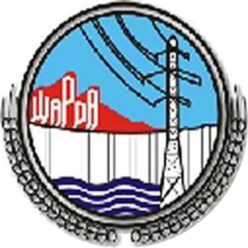 WAPDA -Check Electricity Bill screenshot 1
