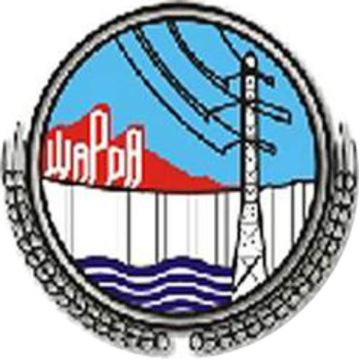 WAPDA -Check Electricity Bill screenshot 1