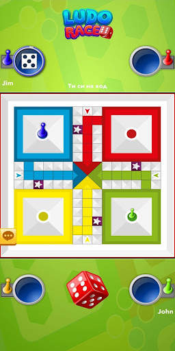 MTT-Ludo Race screenshot 2