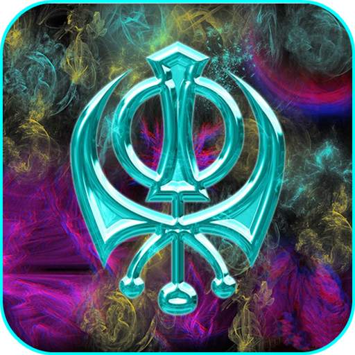 3D Sikh Wallpapers 2.0