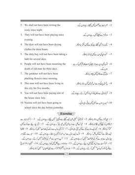 English Grammar And Composition For Class 9 and 10 screenshot 3