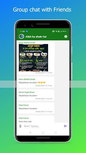 Tryonlinefree - Social Media App screenshot 8