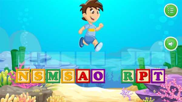 spelling game for kids screenshot 4