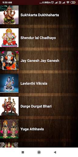 Shree Ganesh Poojan screenshot 4