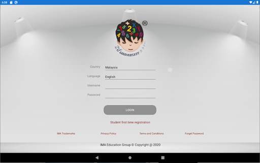 IMA E-Book screenshot 1