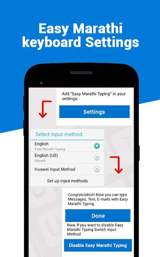 Marathi Keyboard English to Marathi Input Method screenshot 2