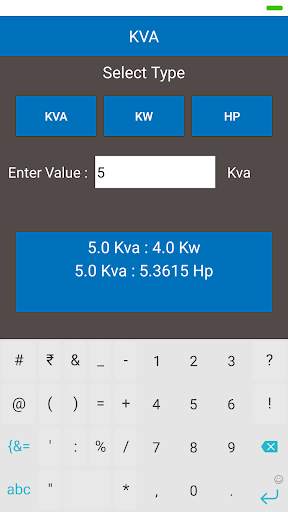 Electrical calculation & Terms скриншот 7