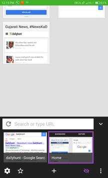 One Browser скриншот 4