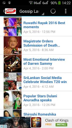 Gossip Lanka News screenshot 6