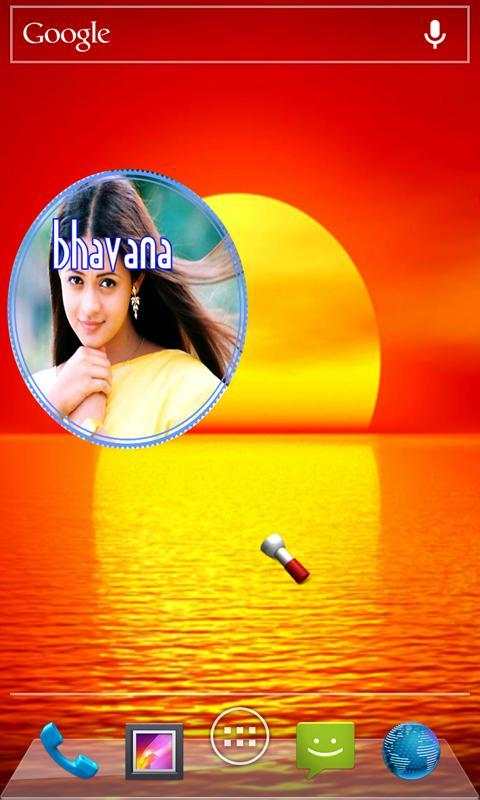 My Name and Photo Wallpaper screenshot 7