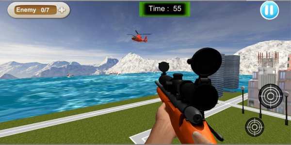 City sniper shooting 3D: City crime FPS game स्क्रीनशॉट 2