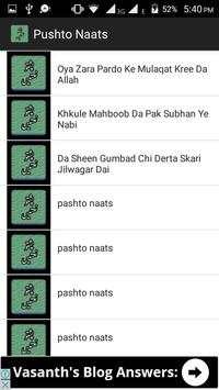 Pashto Naats MP3 screenshot 2