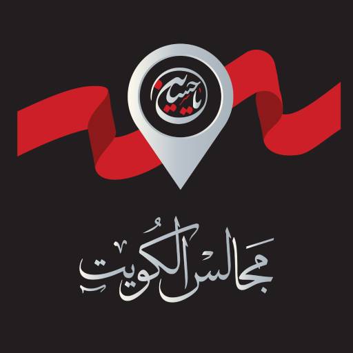 Majalis icon