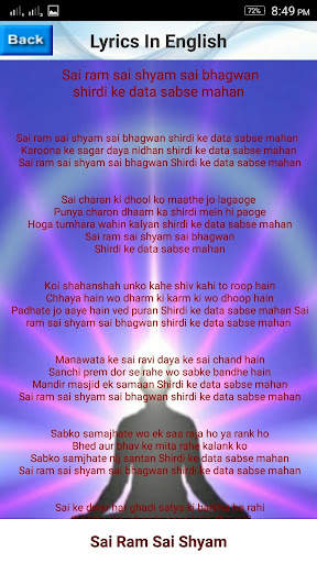 Sai Ram Sai Shyam screenshot 5