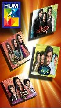 Hum TV screenshot 1