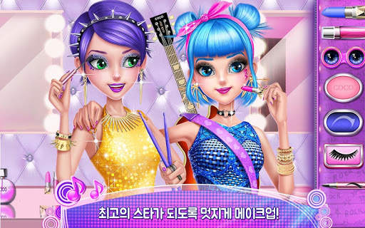 뮤직 아이돌 - 코코 록스타 screenshot 3